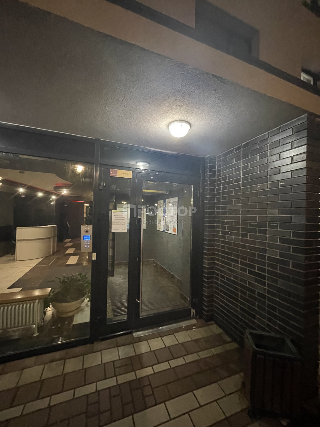 2-комнатная квартира, 40.1 м² - фото 2