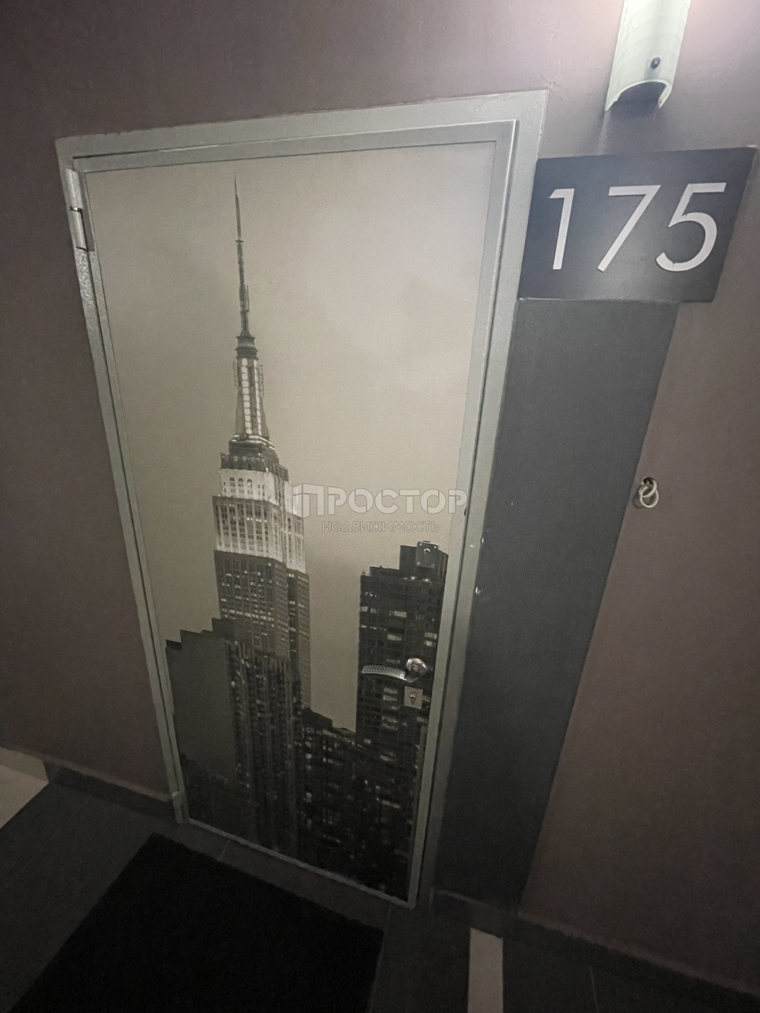 2-комнатная квартира, 40.1 м² - фото 3
