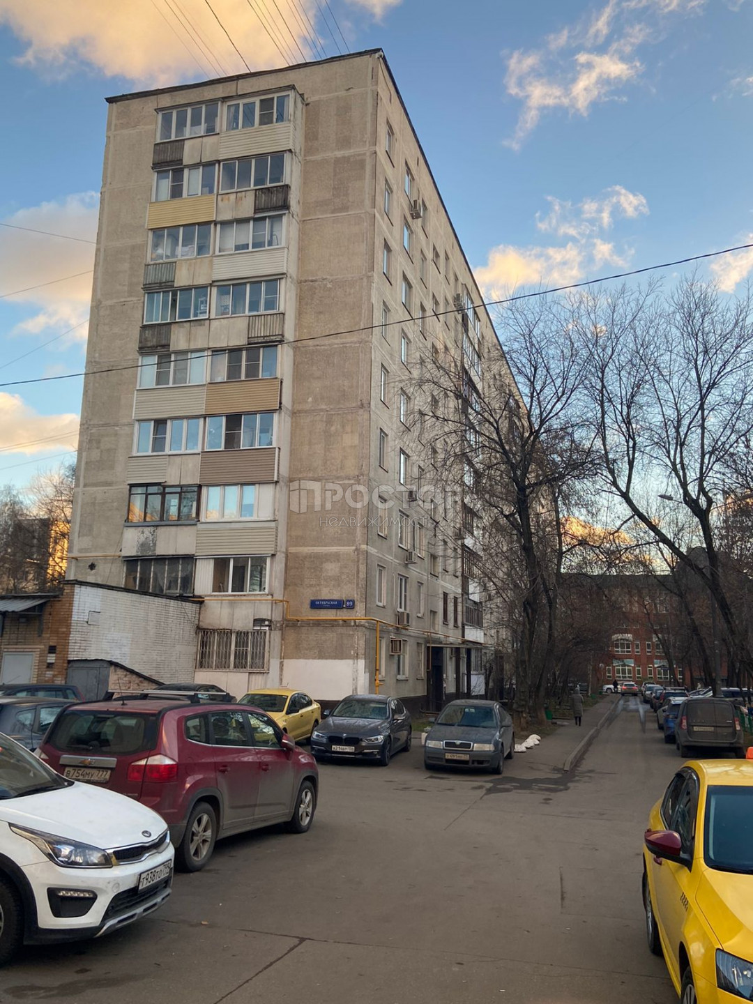 2-комнатная квартира, 42.5 м² - фото 19