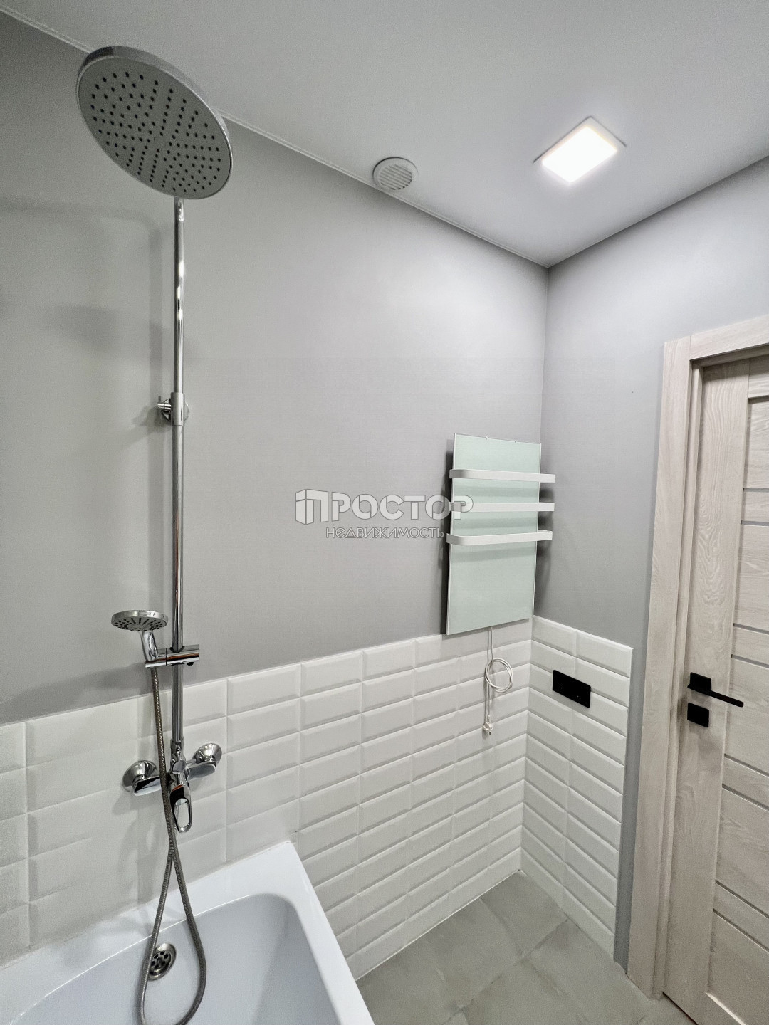 3-комнатная квартира, 68 м² - фото 15