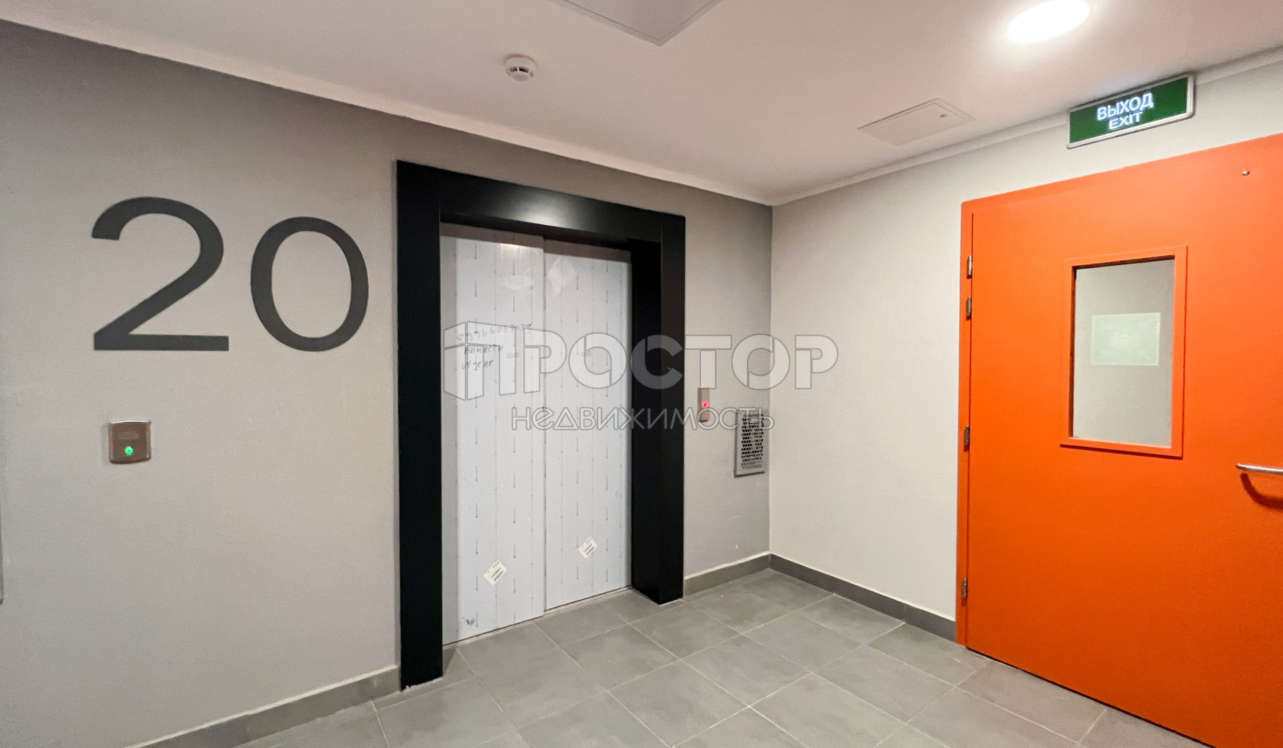 3-комнатная квартира, 58 м² - фото 30