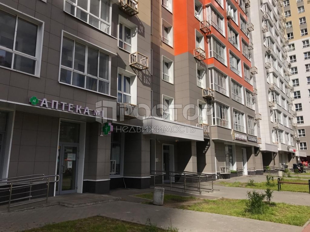 Студия, 24.16 м² - фото 11