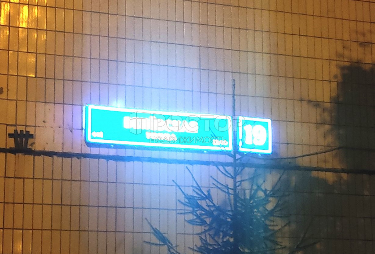 1-комнатная квартира, 37 м² - фото 14