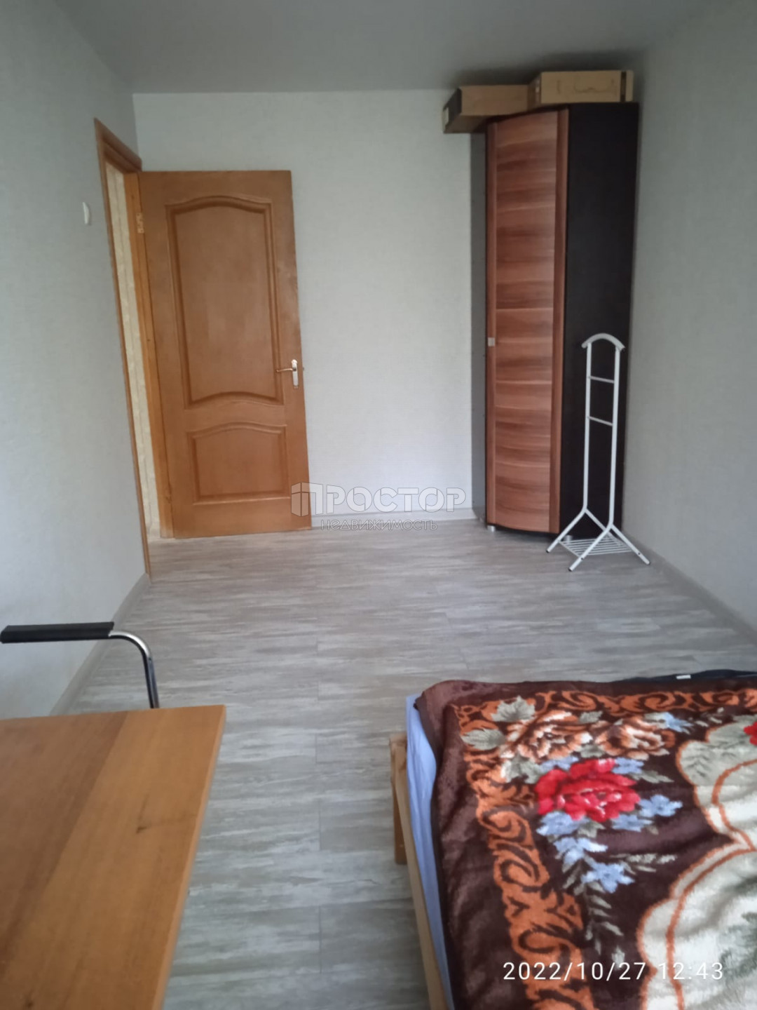 2-комнатная квартира, 45 м² - фото 8