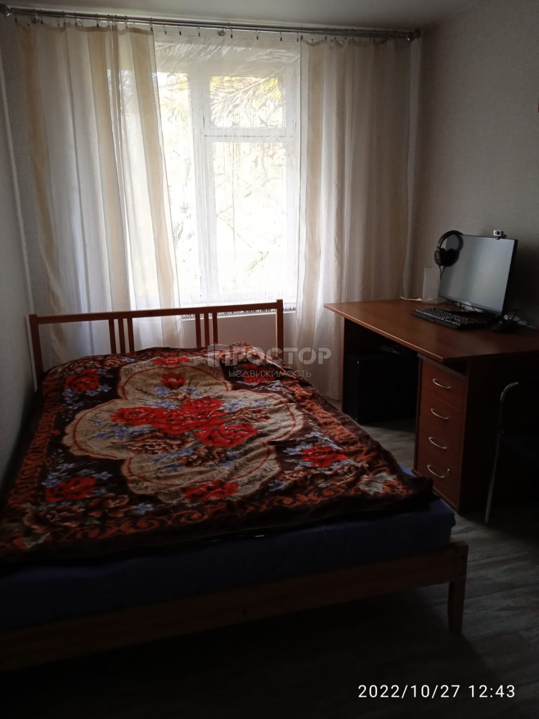 2-комнатная квартира, 45 м² - фото 7