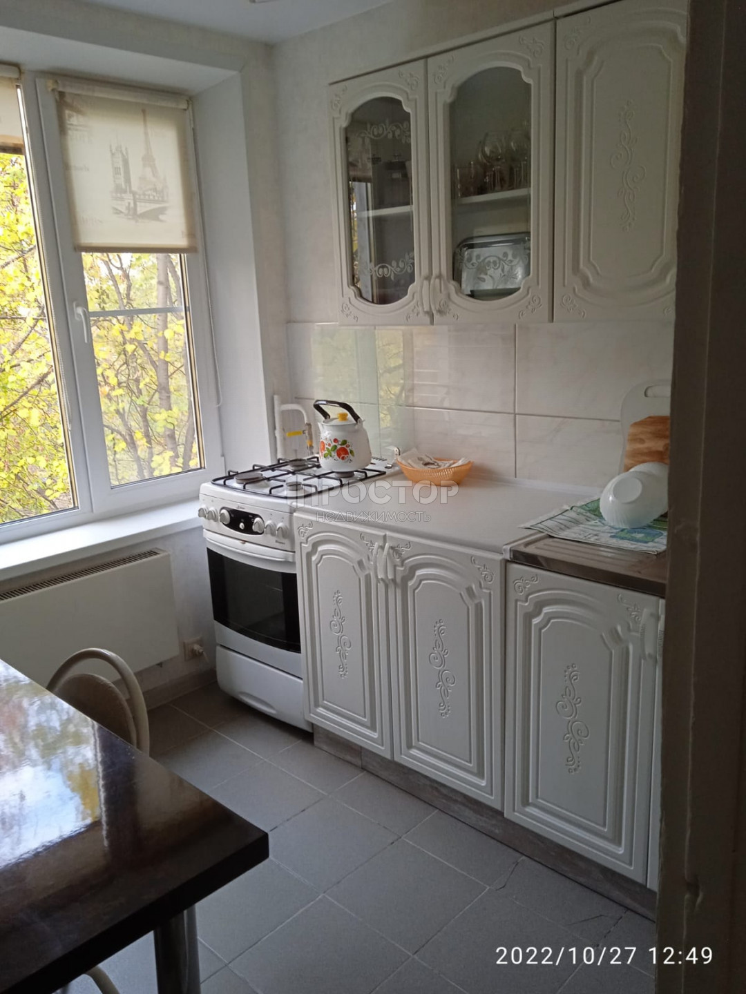 2-комнатная квартира, 45 м² - фото 5