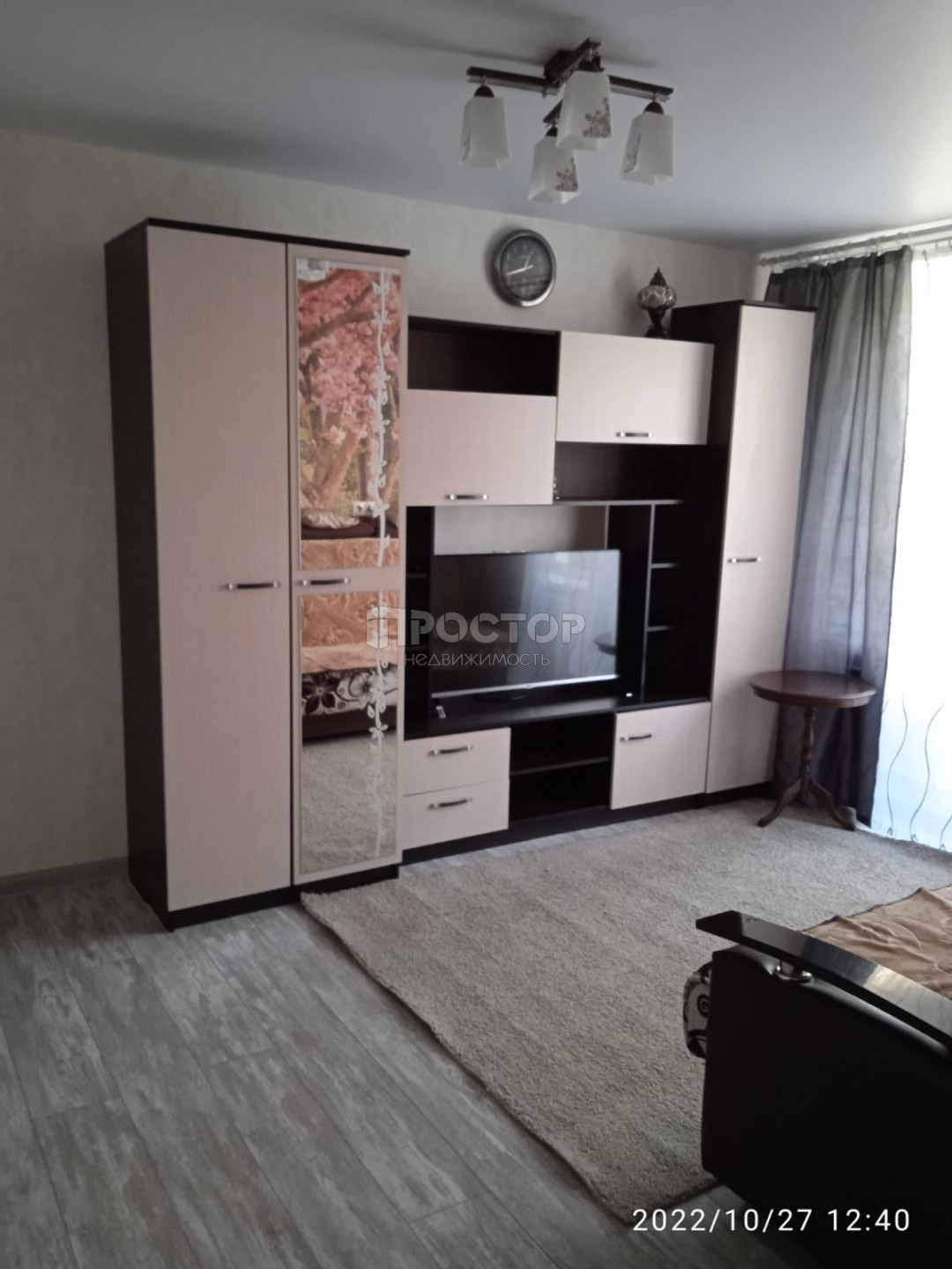 2-комнатная квартира, 45 м² - фото 2