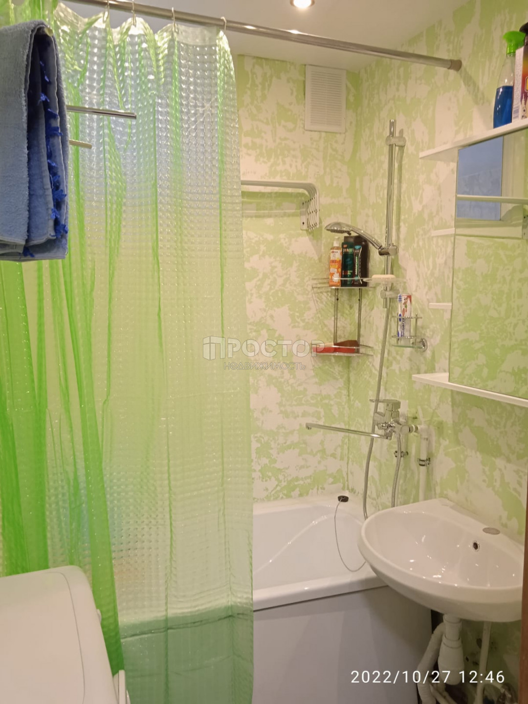 2-комнатная квартира, 45 м² - фото 10