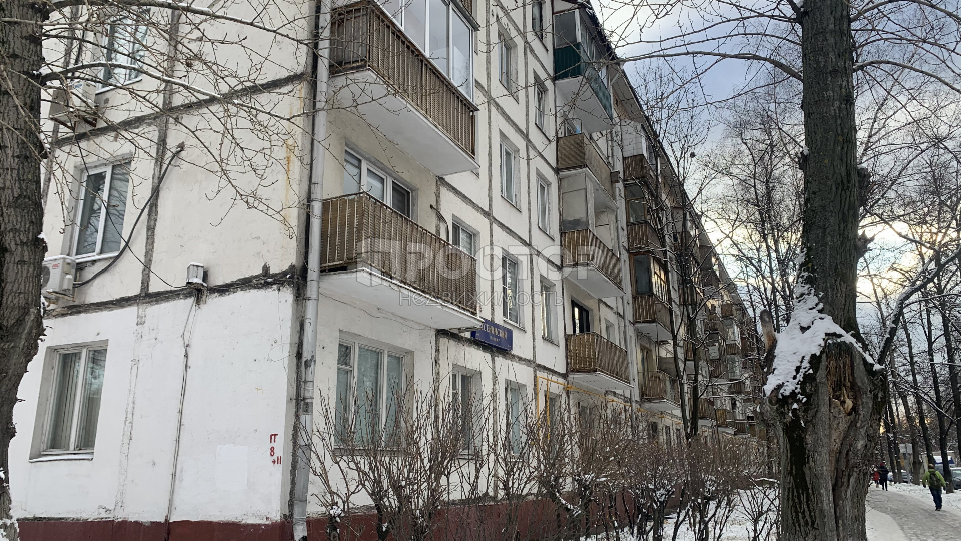 2-комнатная квартира, 46 м² - фото 2