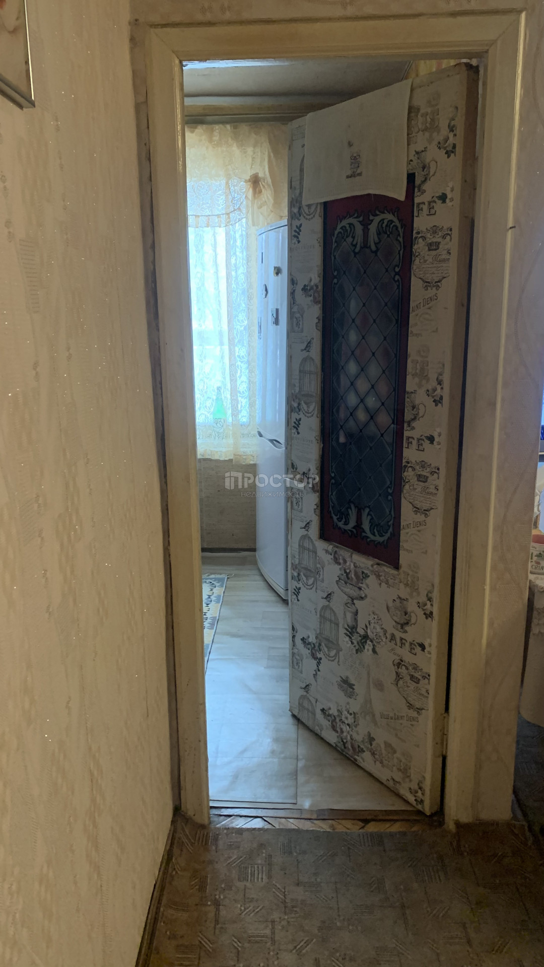 2-комнатная квартира, 46 м² - фото 15