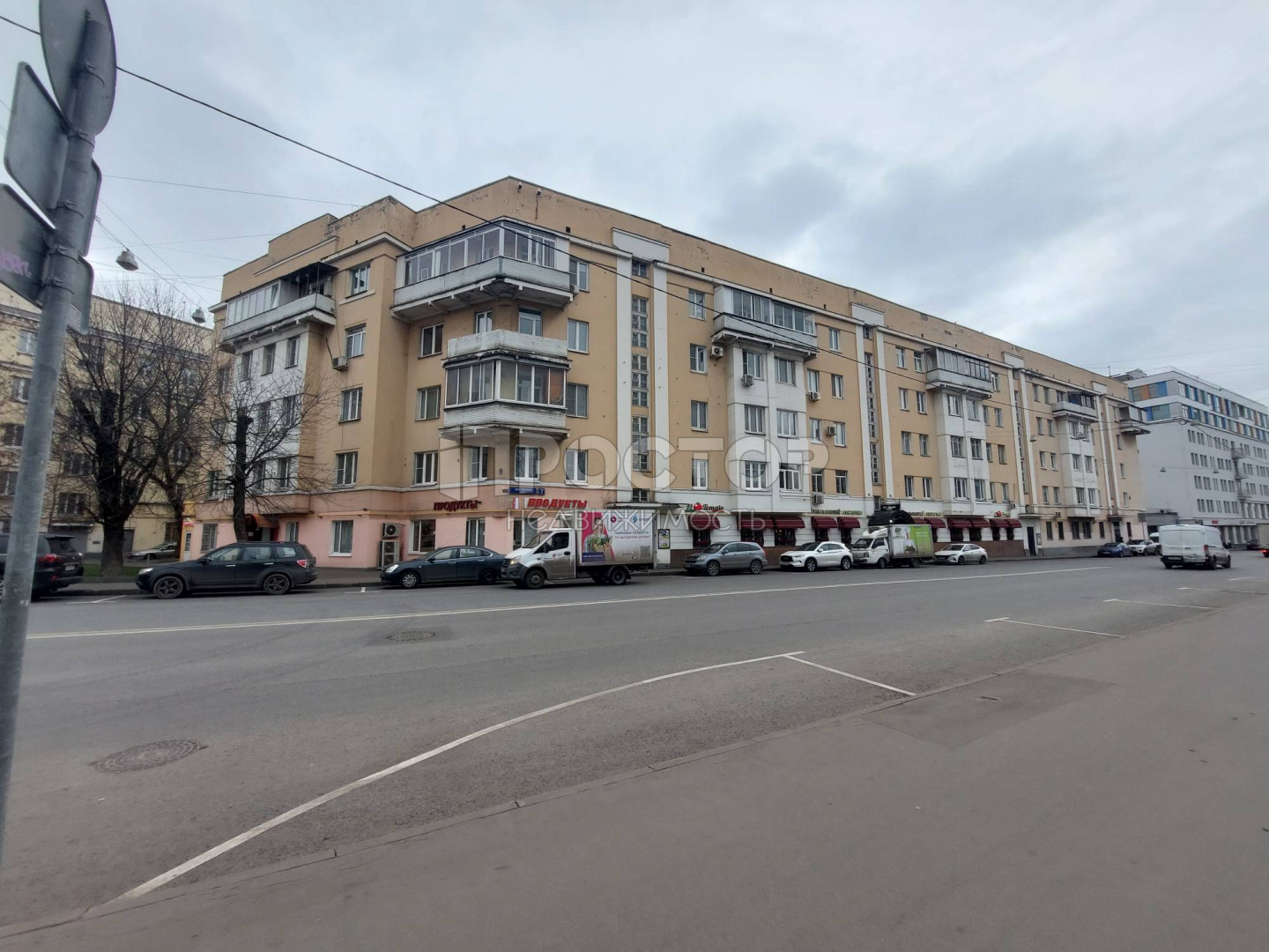 2-комнатная квартира, 57.1 м² - фото 20