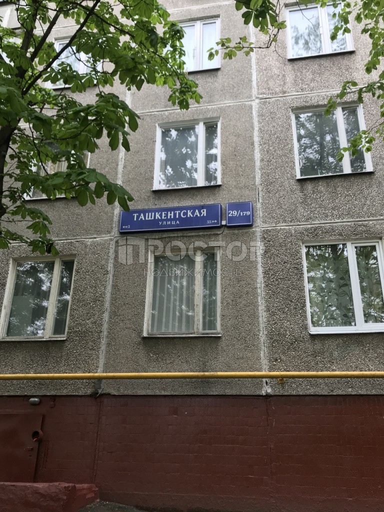 1-комнатная квартира, 34 м² - фото 3