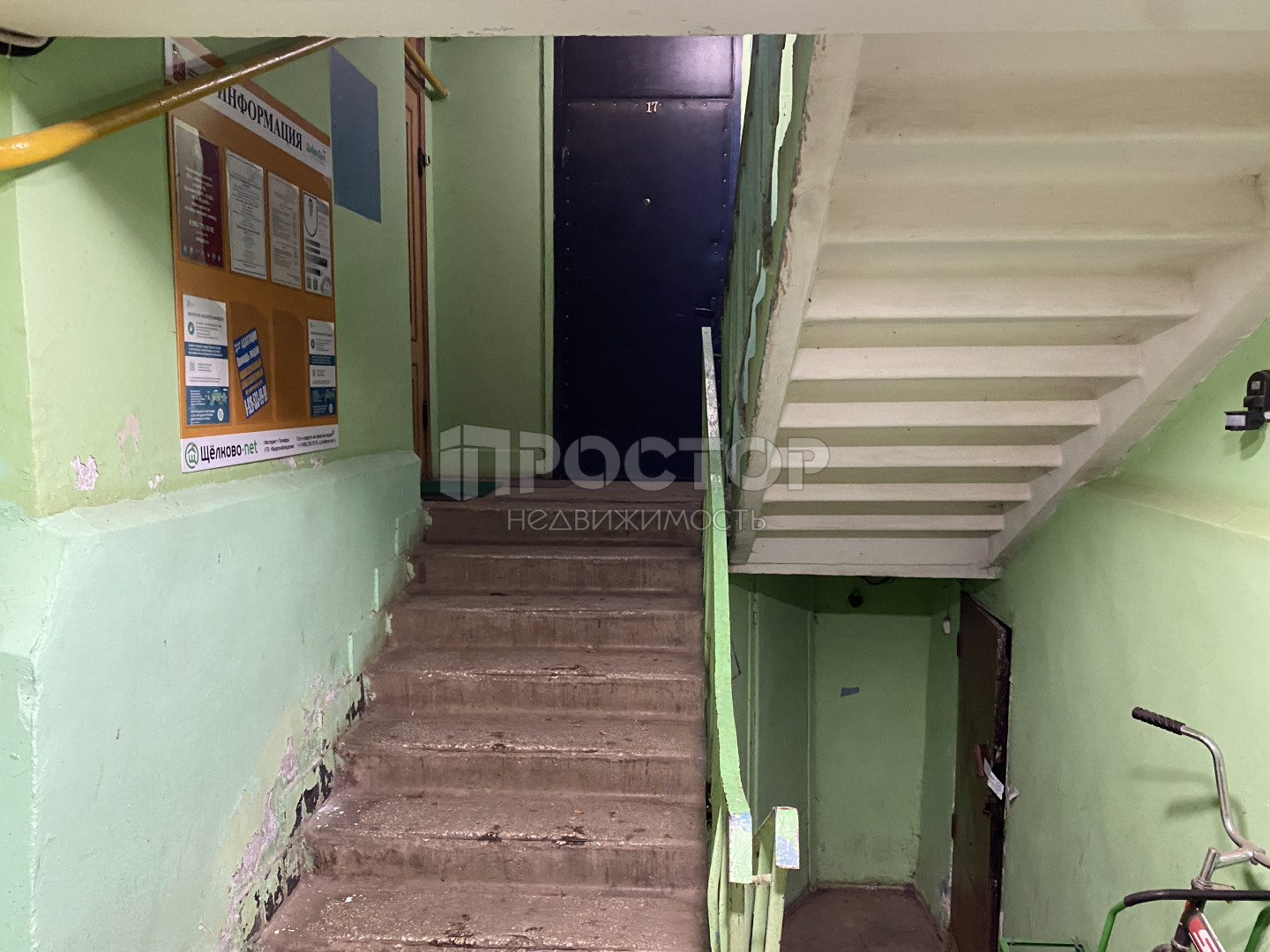 1-комнатная квартира, 27.5 м² - фото 11