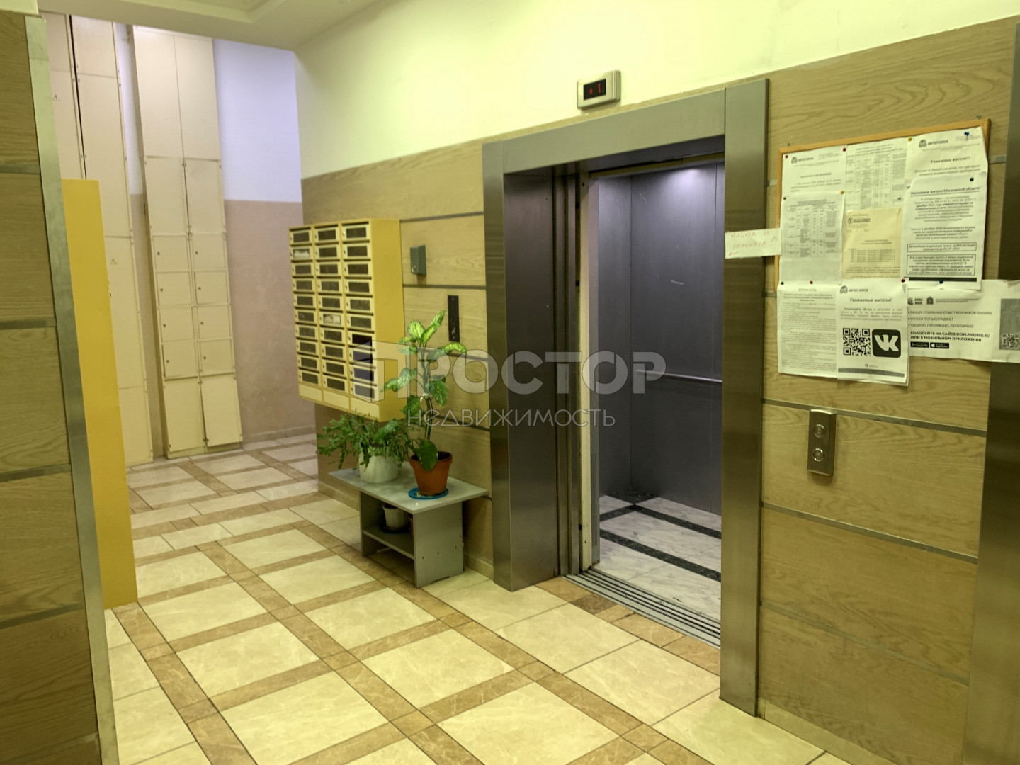 Студия, 19 м² - фото 11