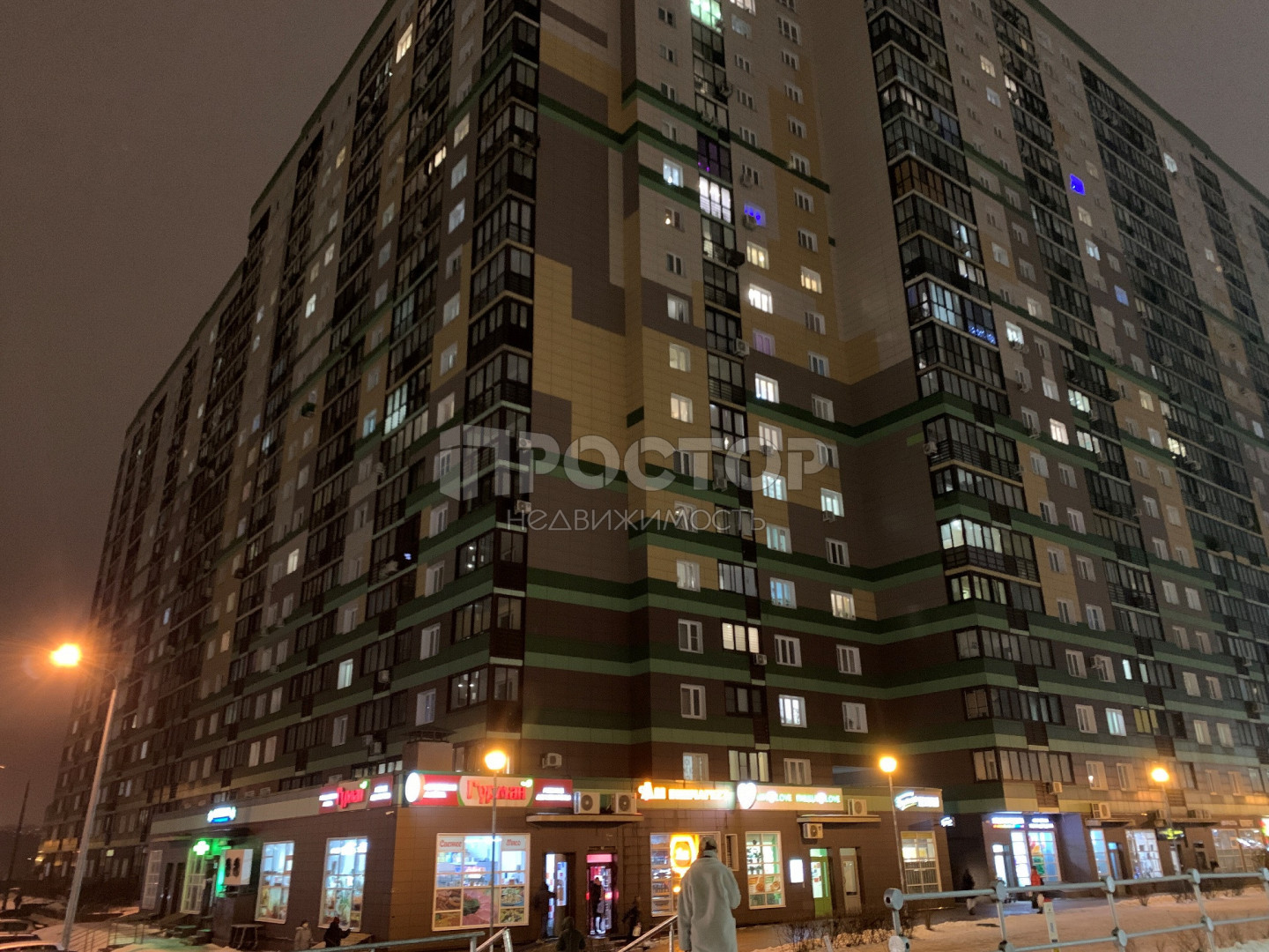 Студия, 19 м² - фото 16