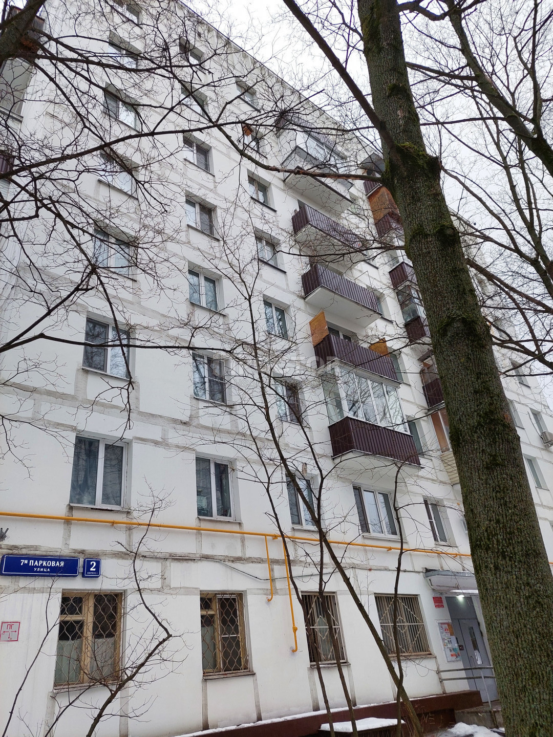 1-комнатная квартира, 33 м² - фото 16