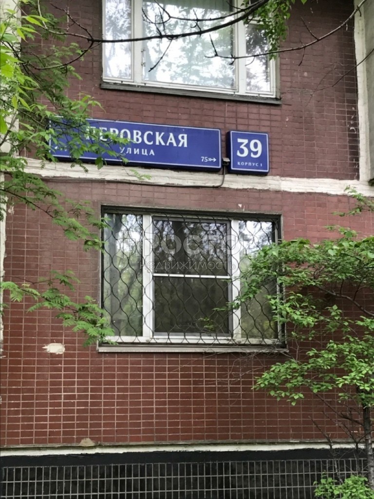 2-комнатная квартира, 52 м² - фото 11