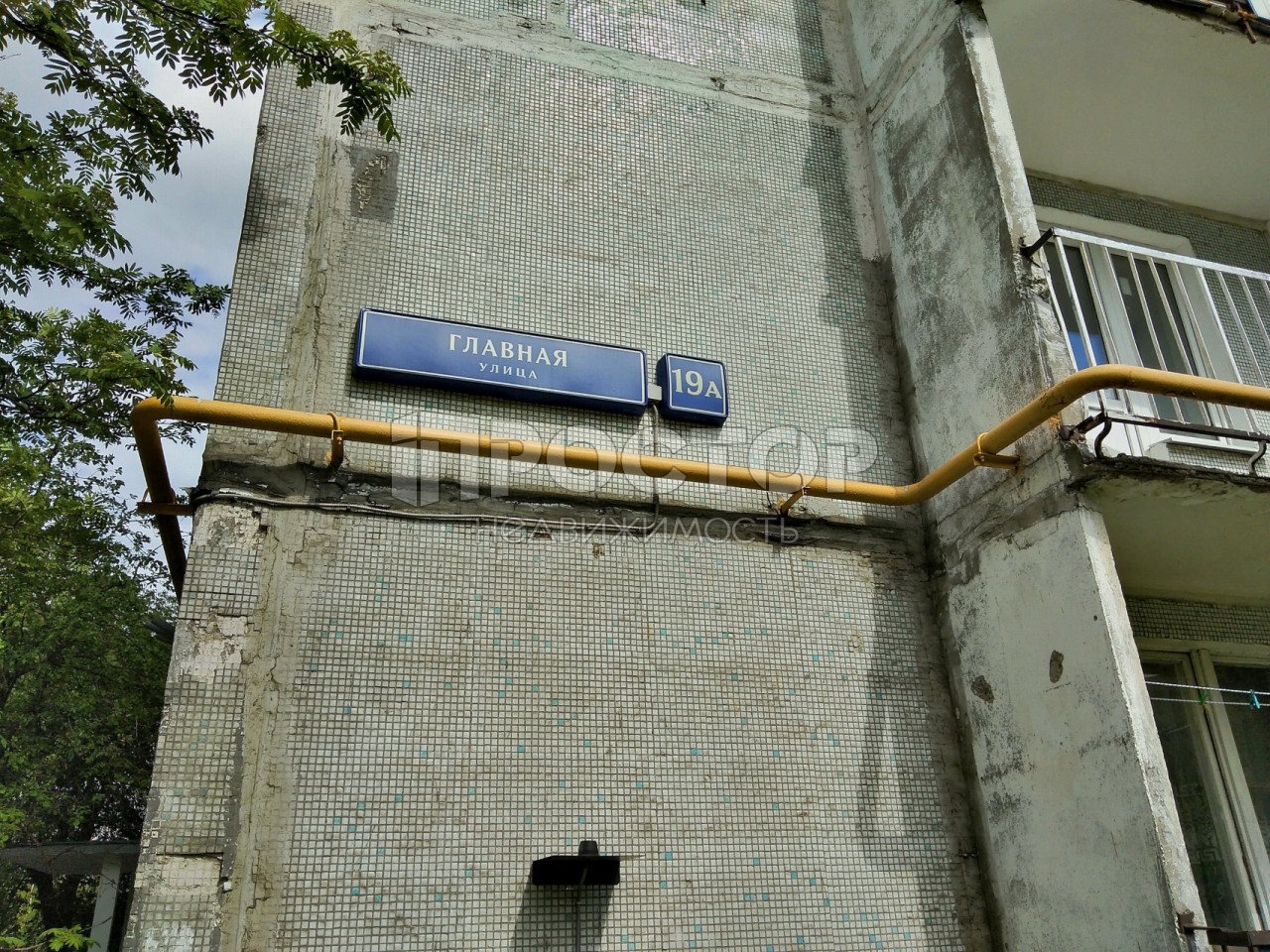 2-комнатная квартира, 44.2 м² - фото 15