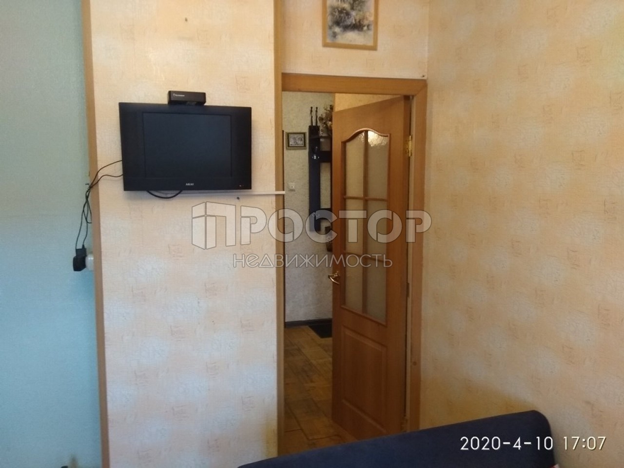 1-комнатная квартира, 39 м² - фото 10