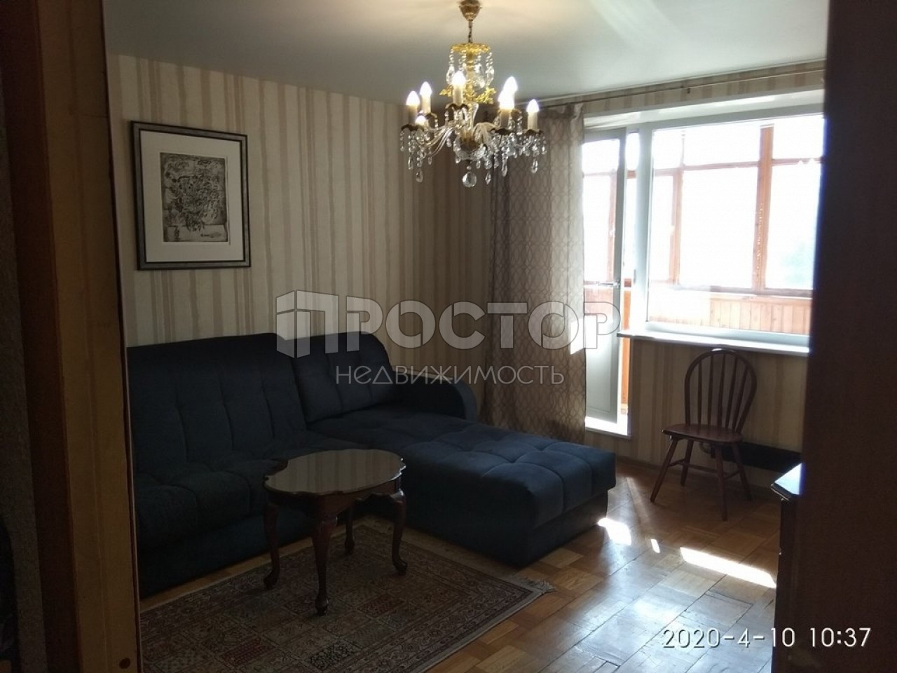 1-комнатная квартира, 39 м² - фото 3