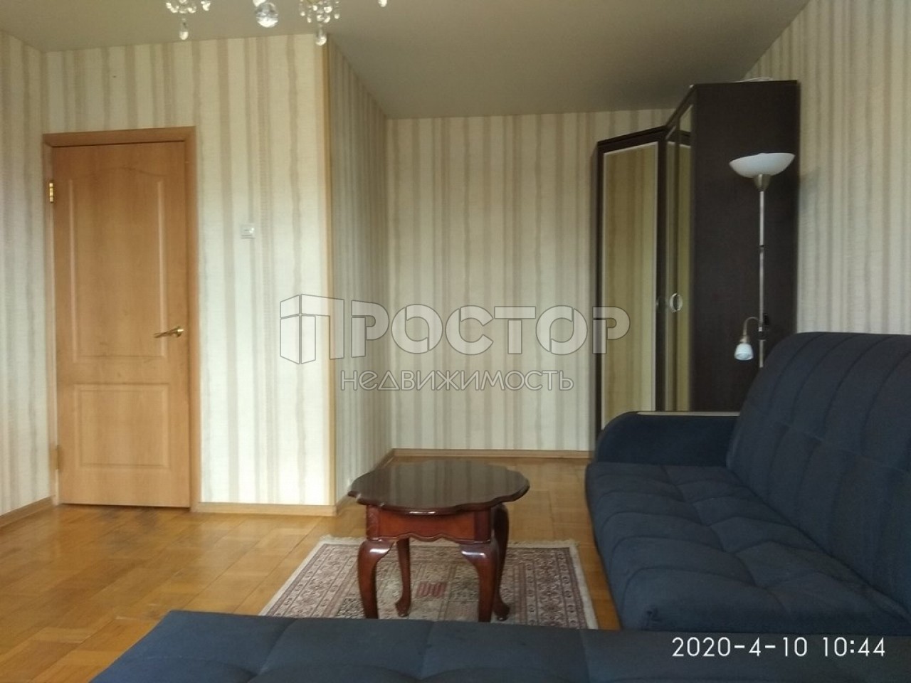 1-комнатная квартира, 39 м² - фото 2