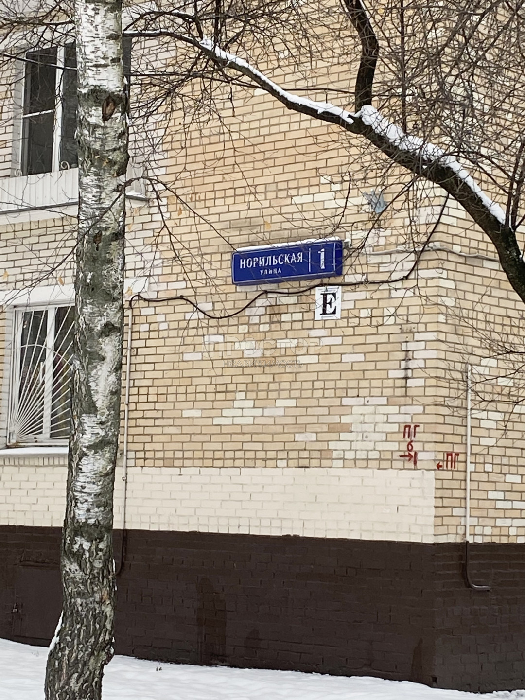 3-комнатная квартира, 56.3 м² - фото 14