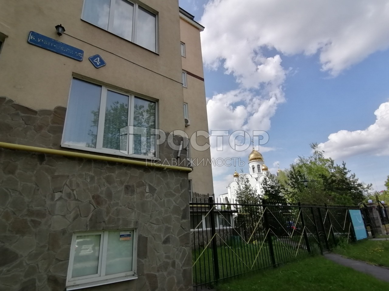 2-комнатная квартира, 51.6 м² - фото 2