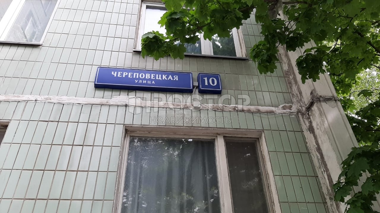 2-комнатная квартира, 54.1 м² - фото 11