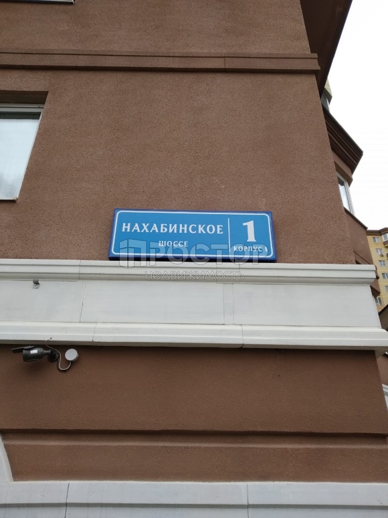 1-комнатная квартира, 36 м² - фото 10