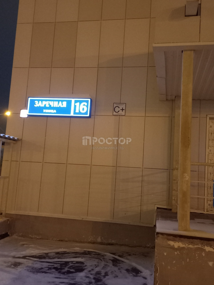 1-комнатная квартира, 39.8 м² - фото 22