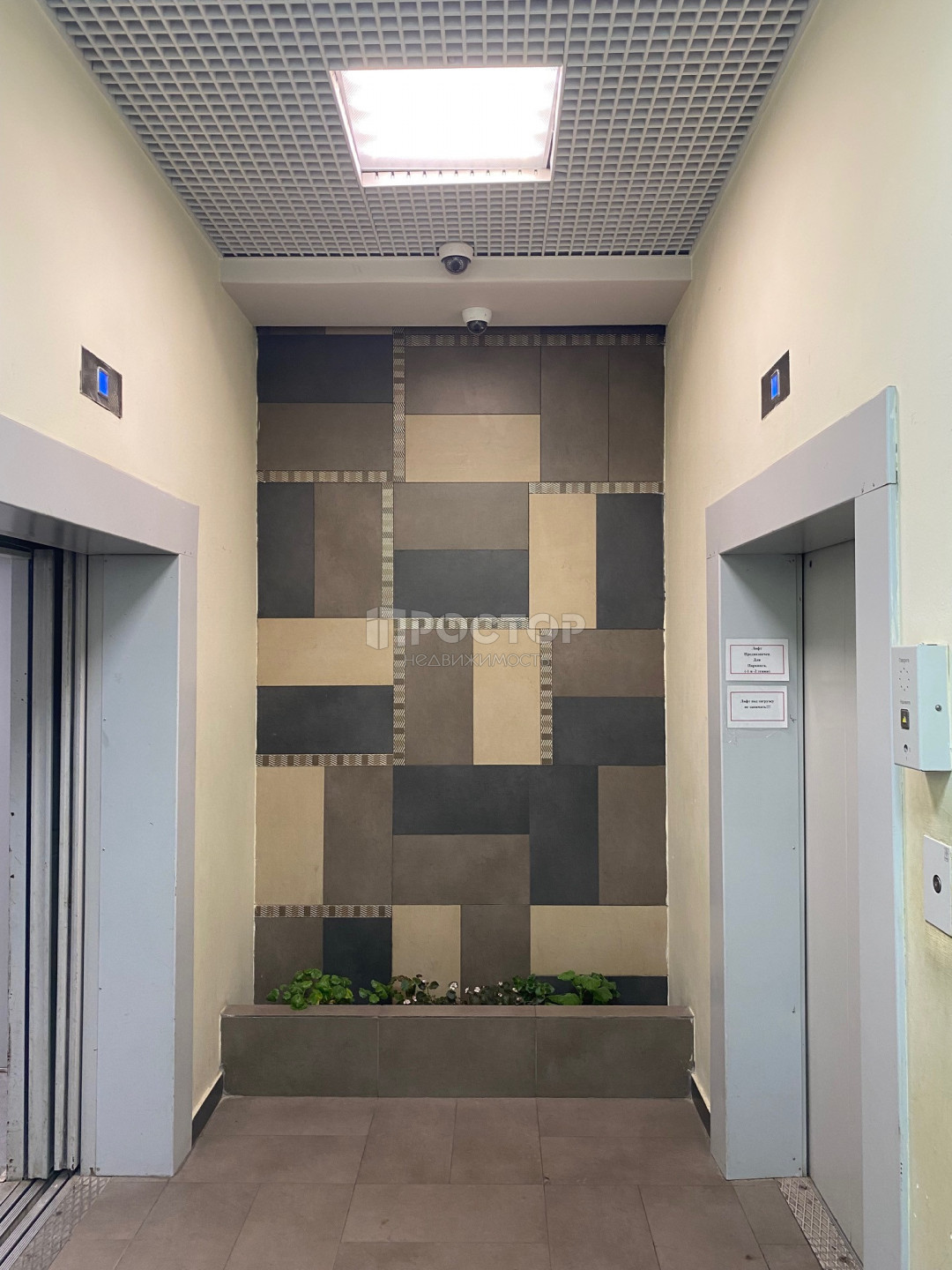 2-комнатная квартира, 46 м² - фото 24