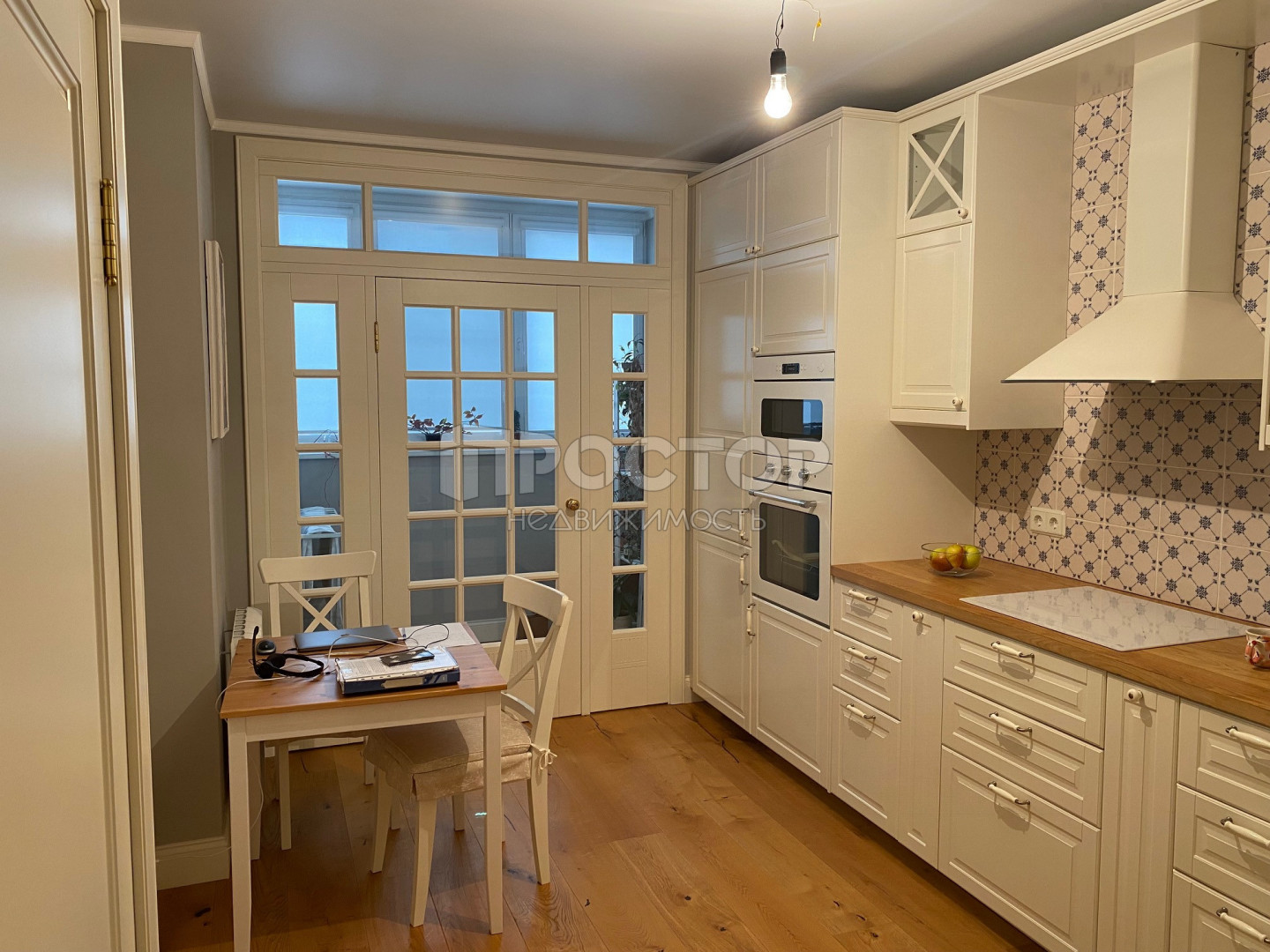 2-комнатная квартира, 46 м² - фото 2