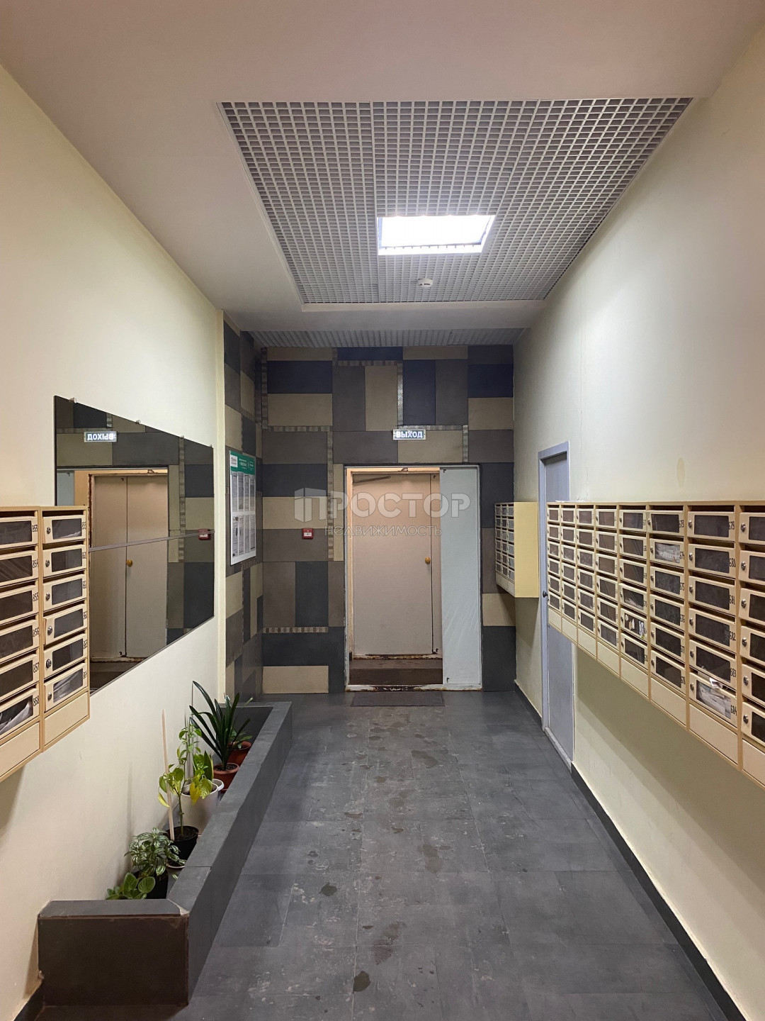 2-комнатная квартира, 46 м² - фото 23