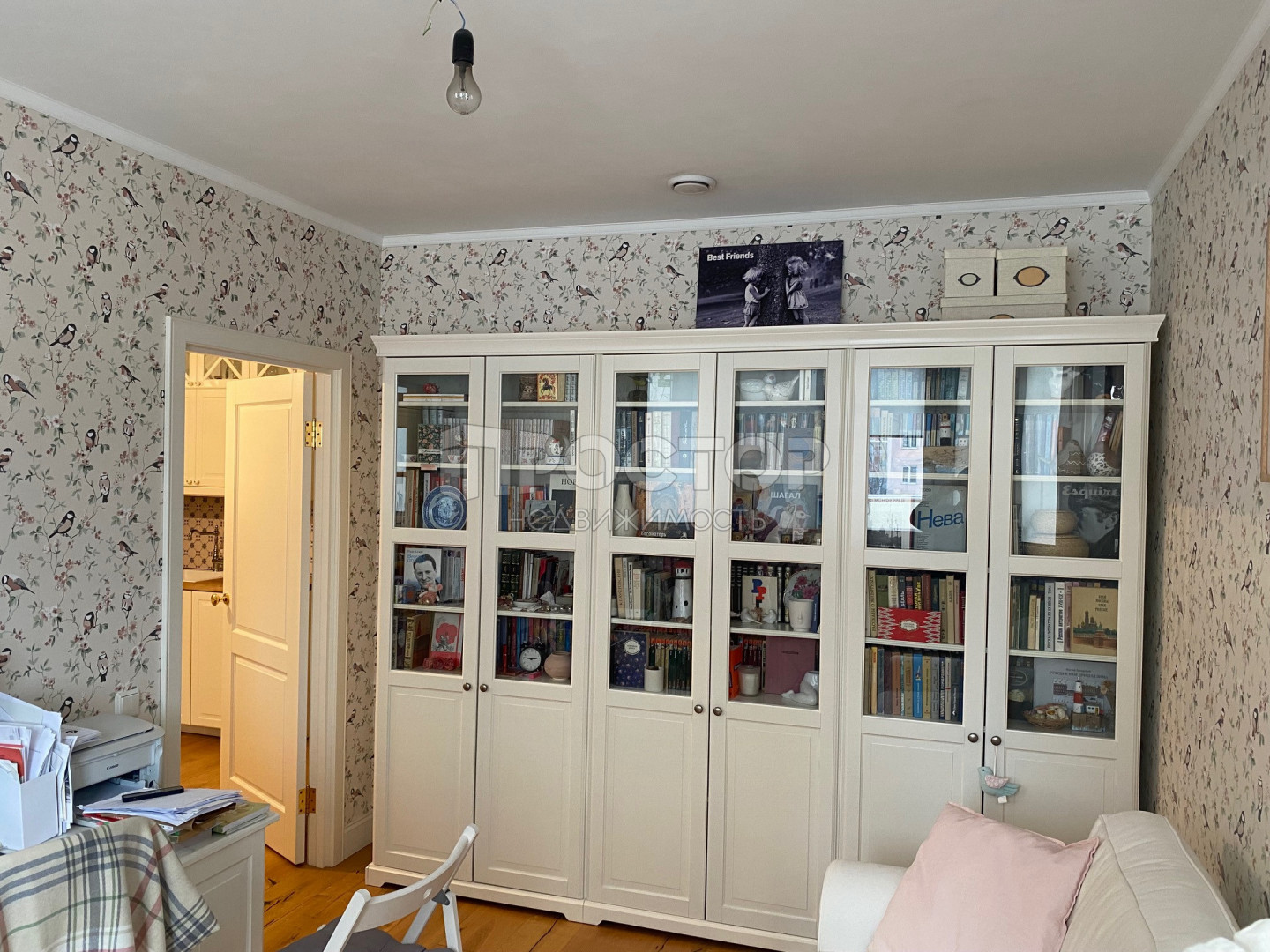 2-комнатная квартира, 46 м² - фото 13