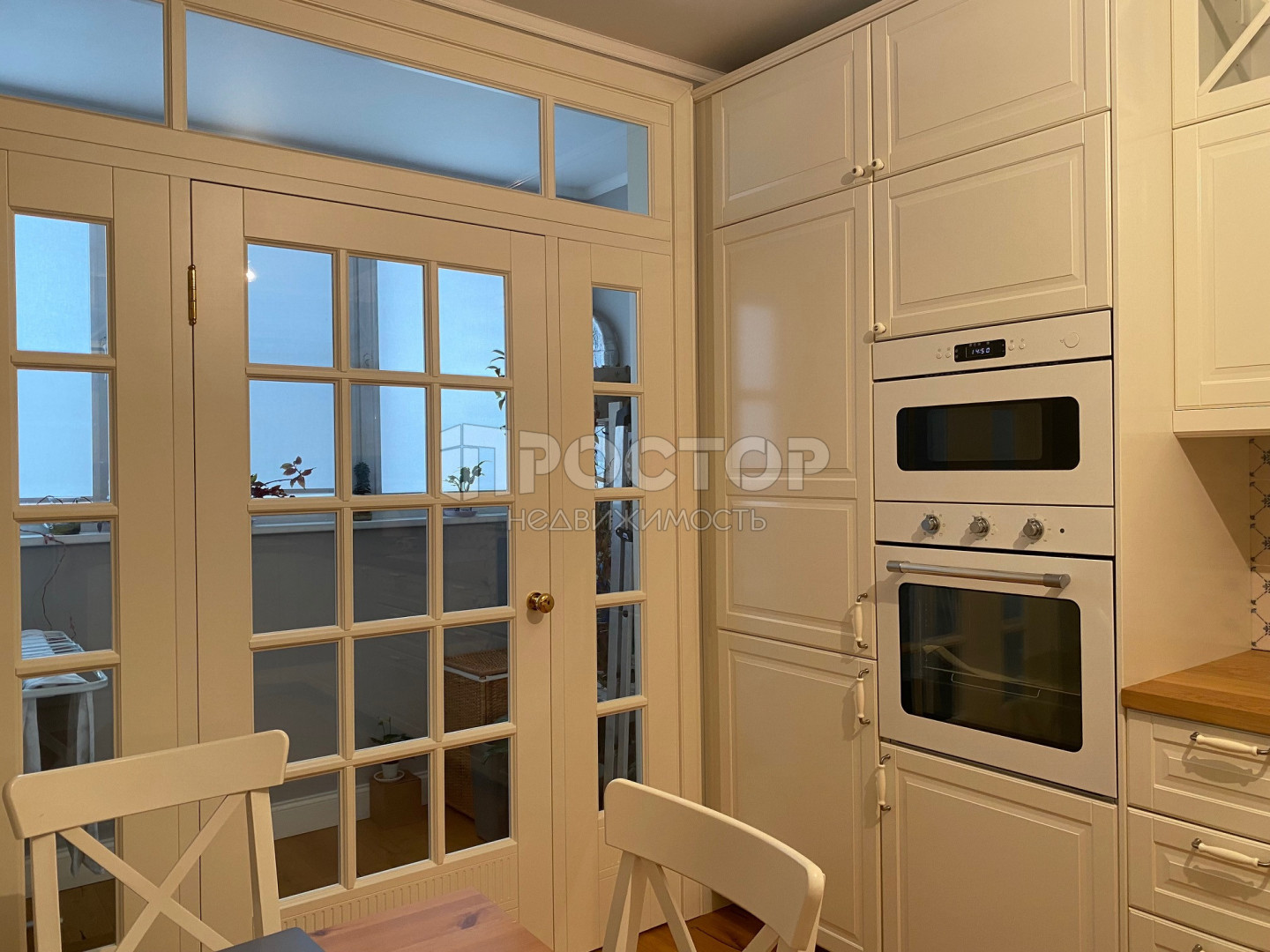 2-комнатная квартира, 46 м² - фото 3