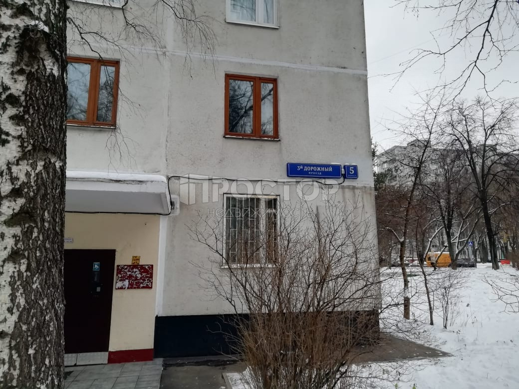 3-комнатная квартира, 62.8 м² - фото 26