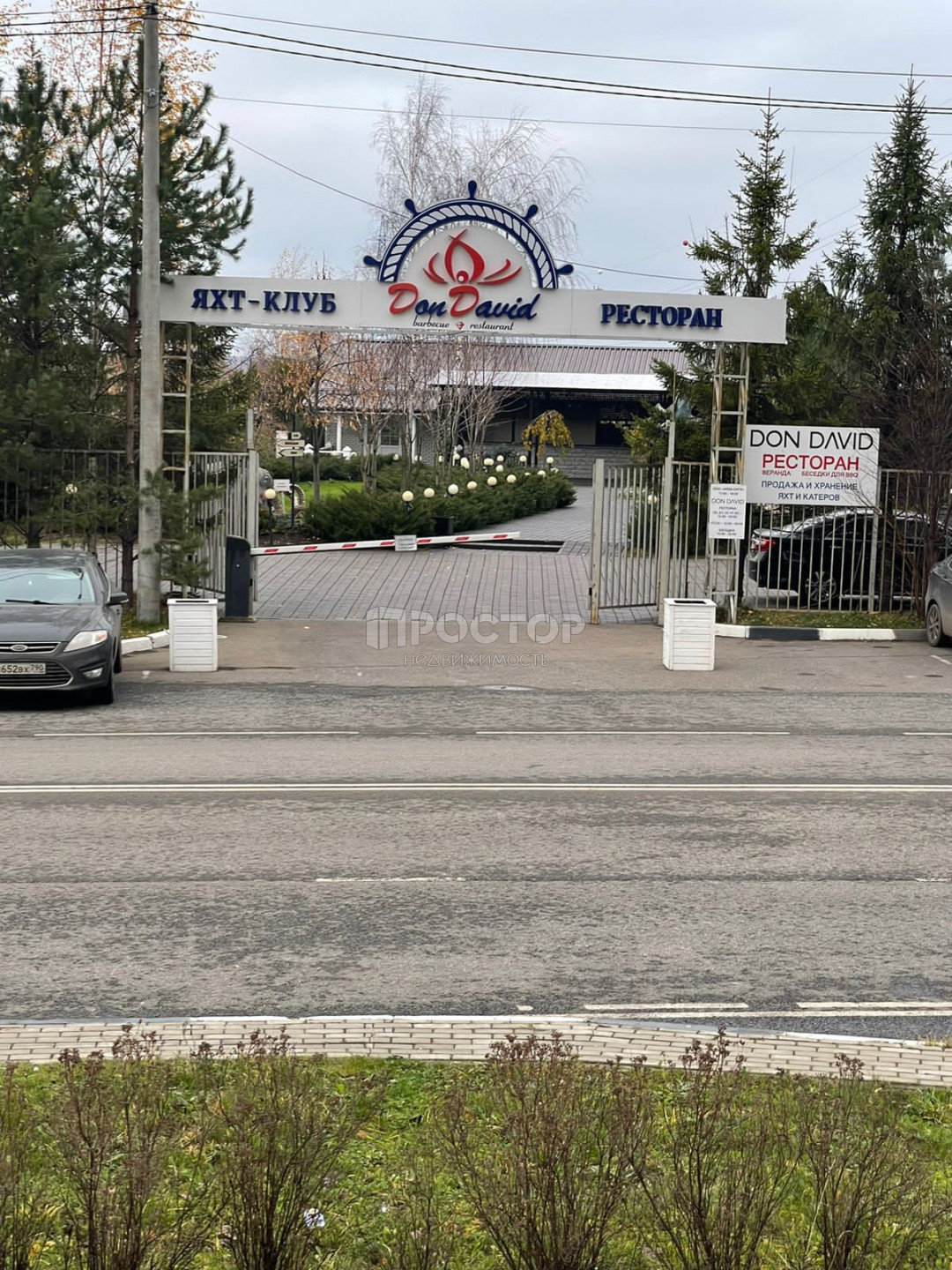 2-комнатная квартира, 57.4 м² - фото 19
