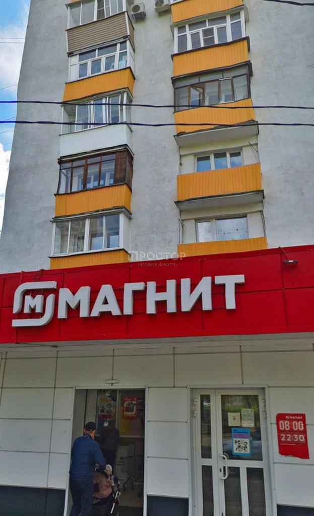 2-комнатная квартира, 44 м² - фото 6