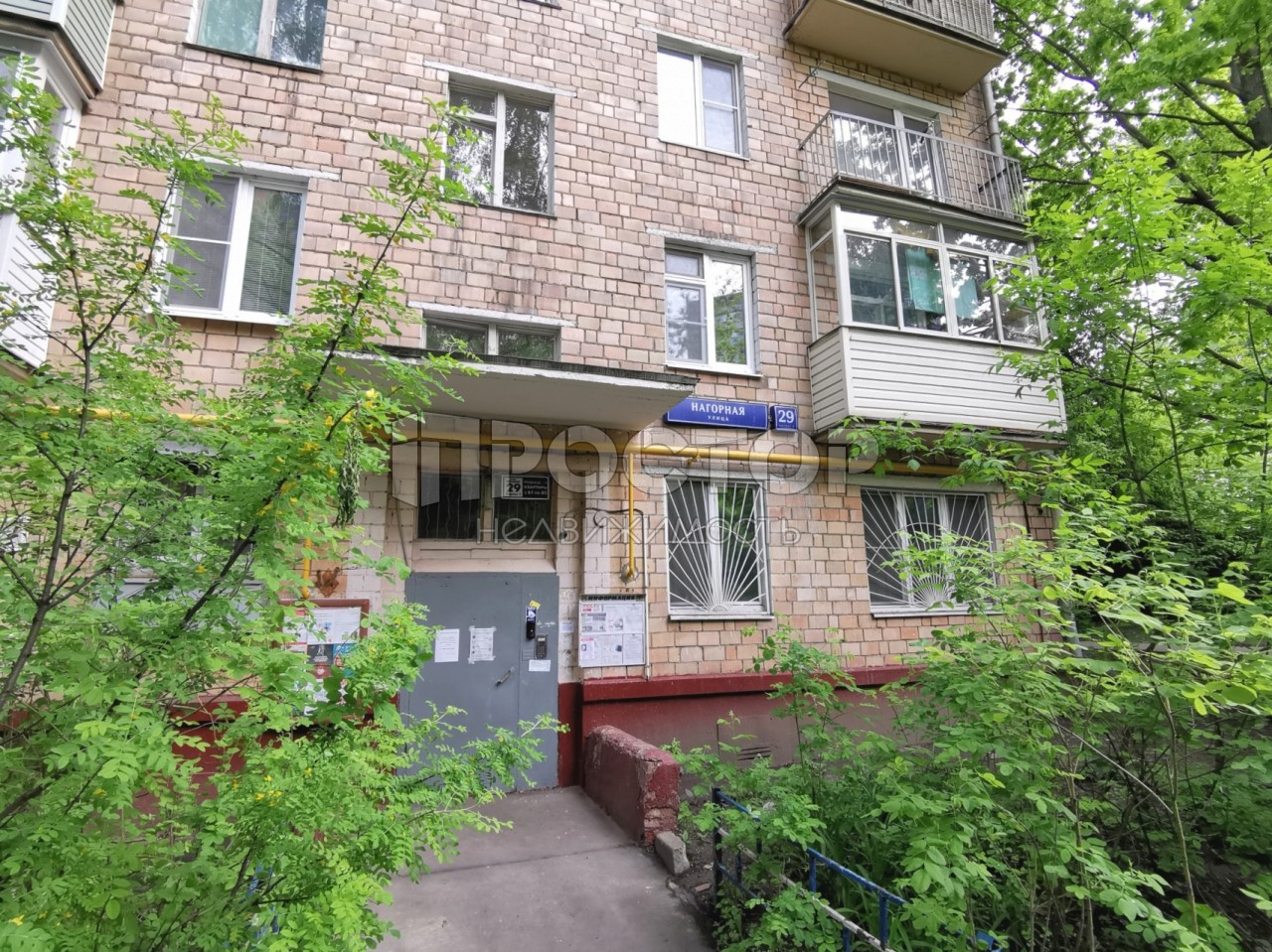 3-комнатная квартира, 53.4 м² - фото 2