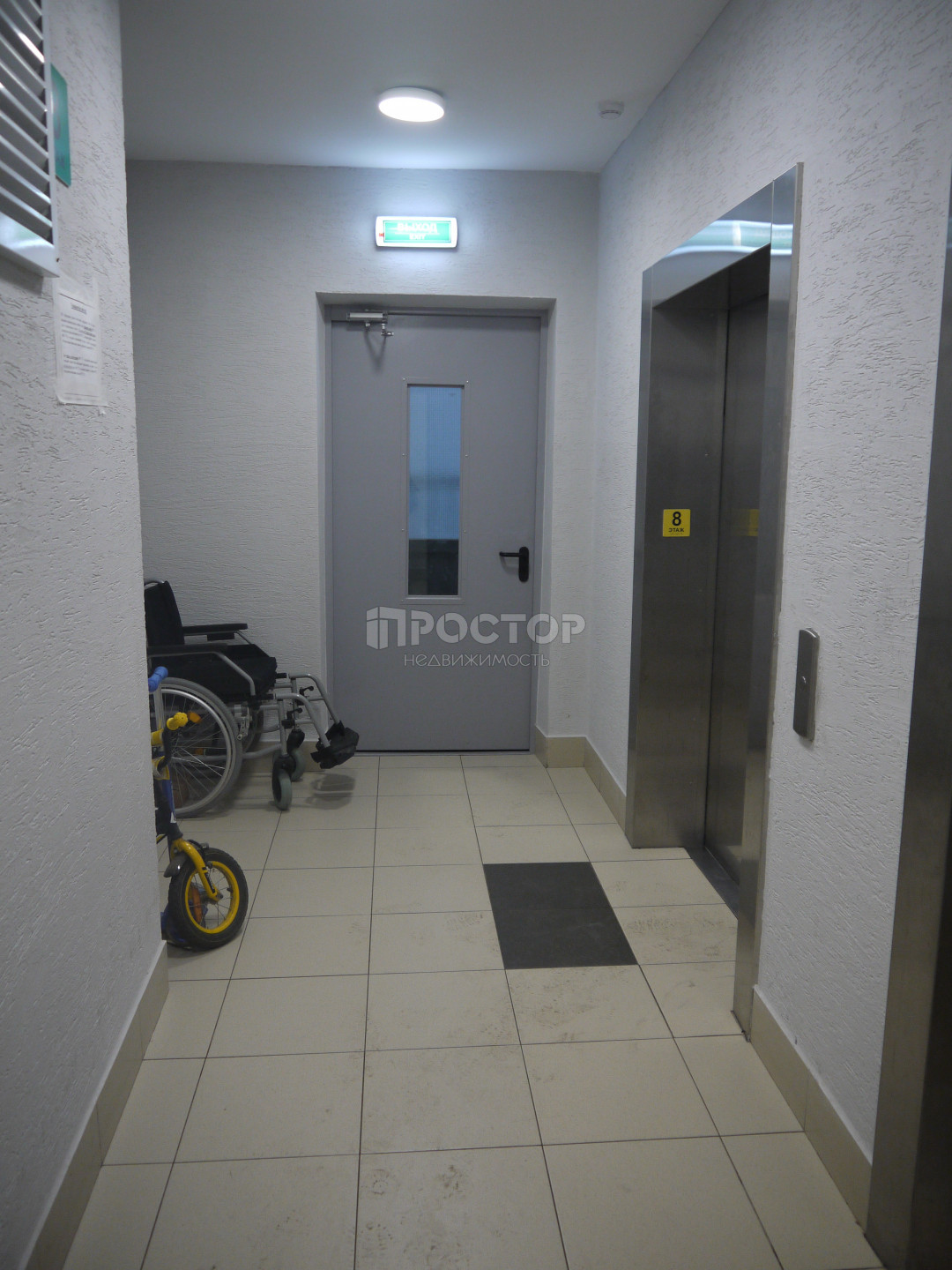 3-комнатная квартира, 82 м² - фото 28