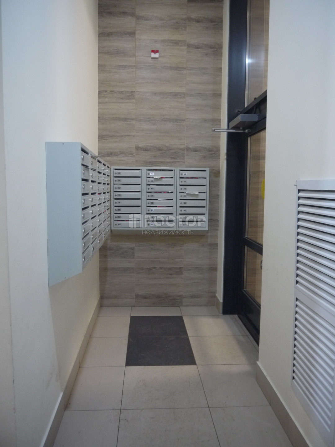 3-комнатная квартира, 82 м² - фото 33