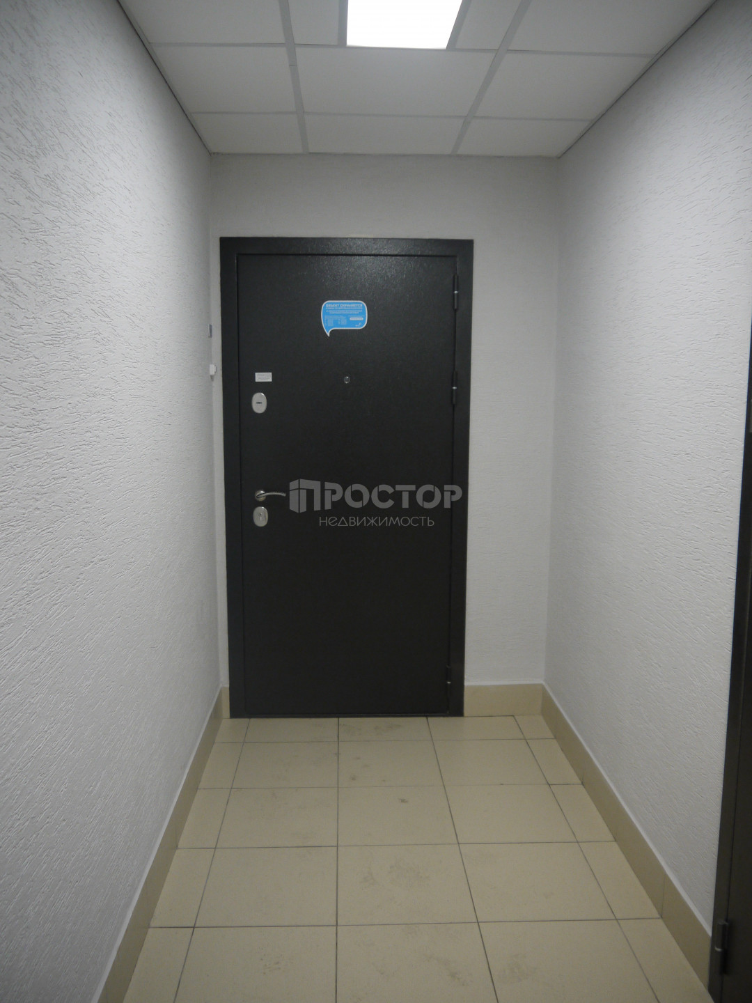 3-комнатная квартира, 82 м² - фото 22