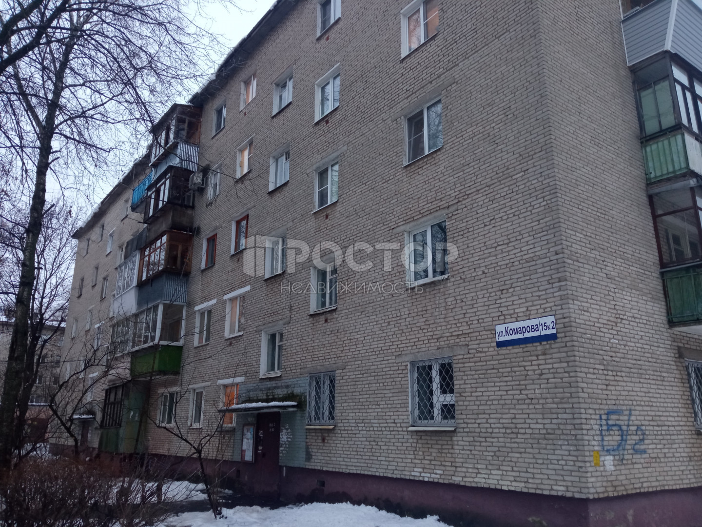 2-комнатная квартира, 44 м² - фото 9