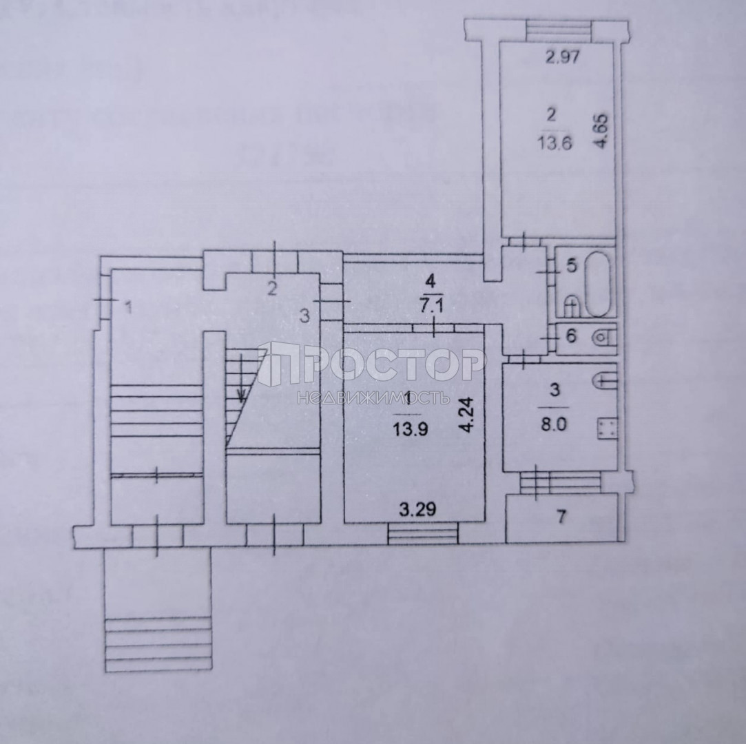 2-комнатная квартира, 47.7 м² - фото 31