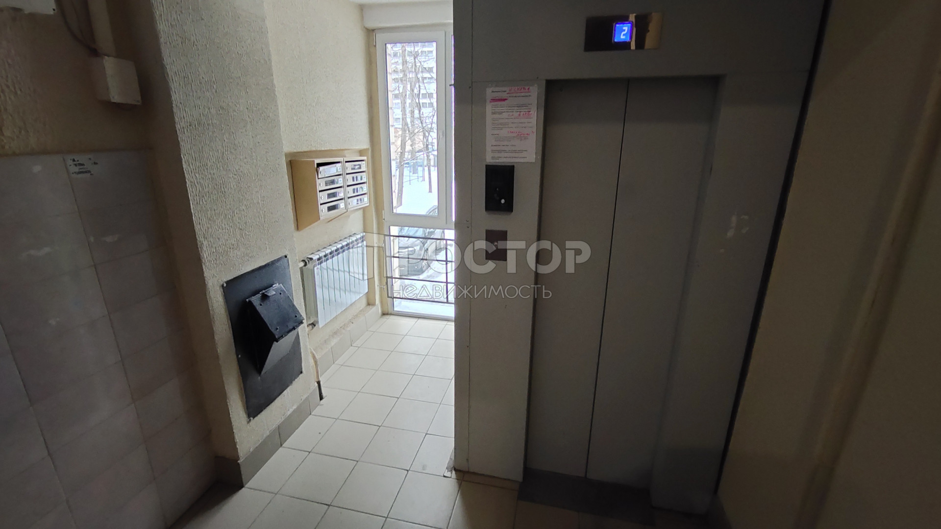 2-комнатная квартира, 40.5 м² - фото 37