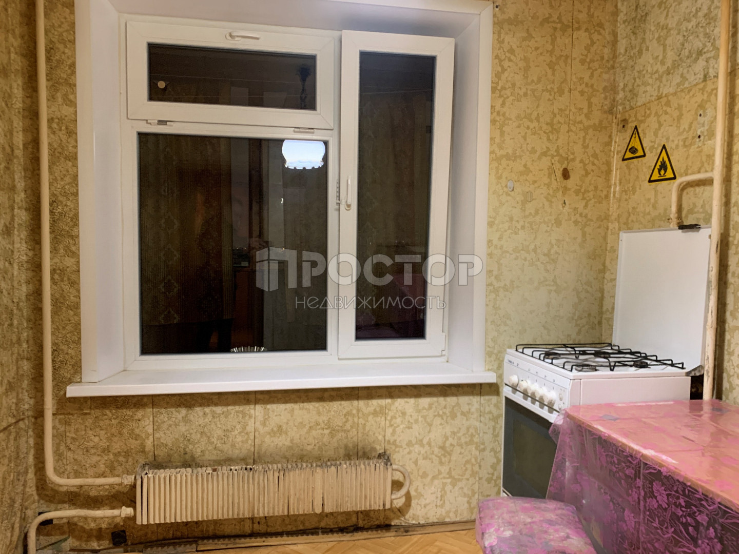 2-комнатная квартира, 38.7 м² - фото 3