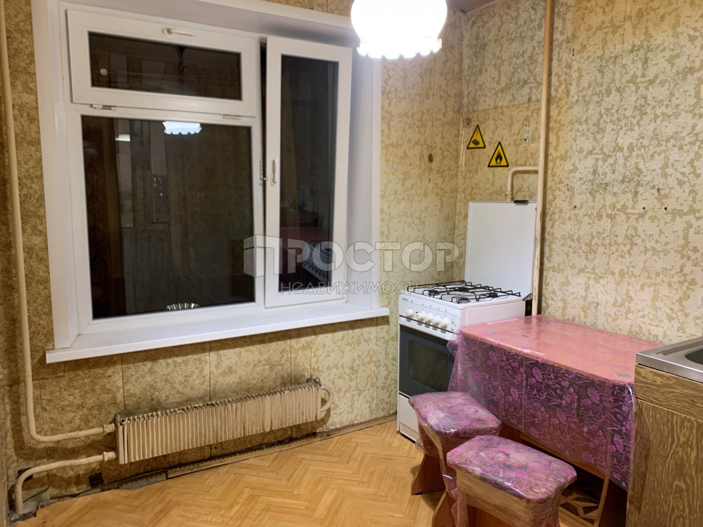 2-комнатная квартира, 38.7 м² - фото 2