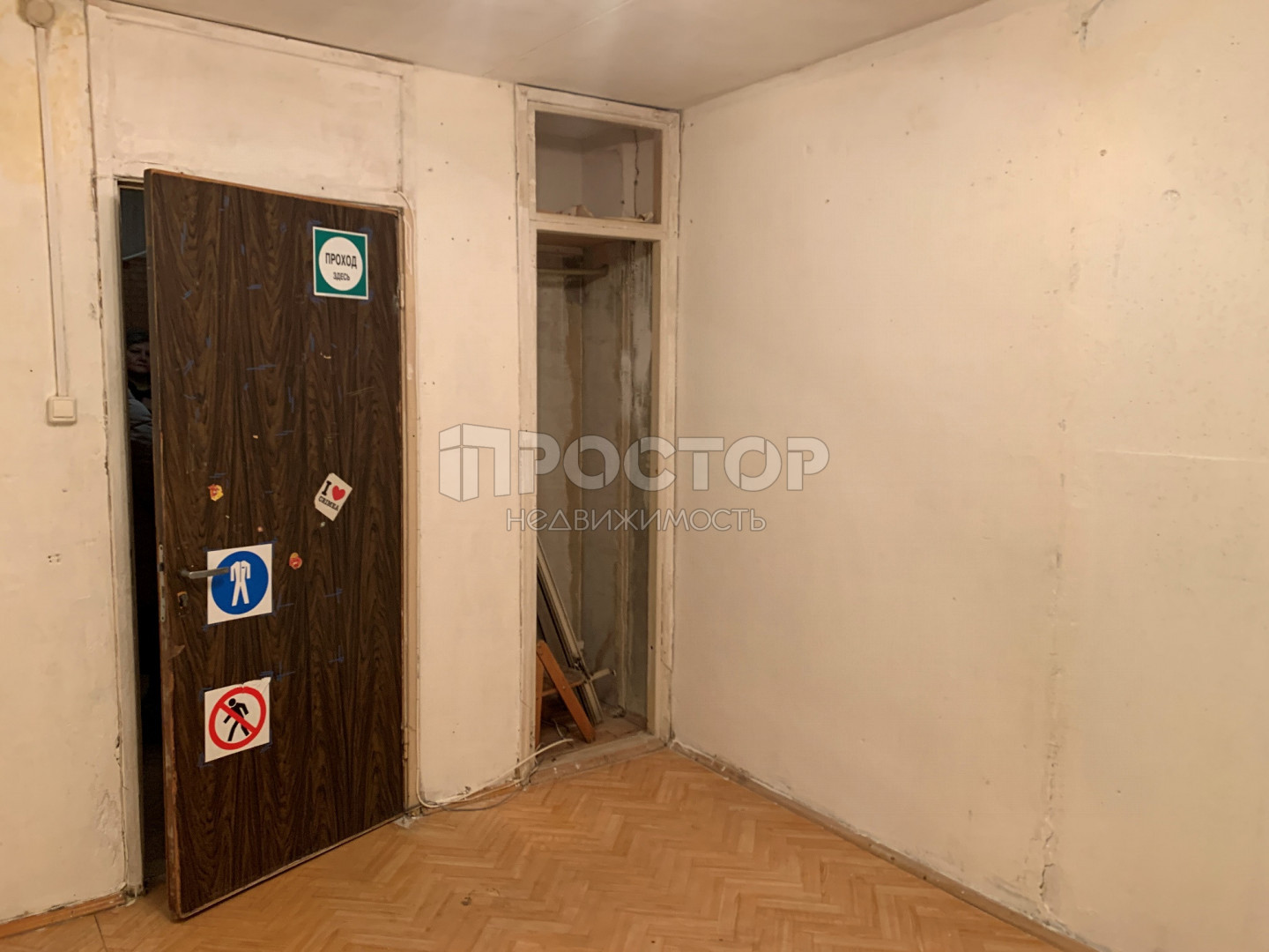 2-комнатная квартира, 38.7 м² - фото 19