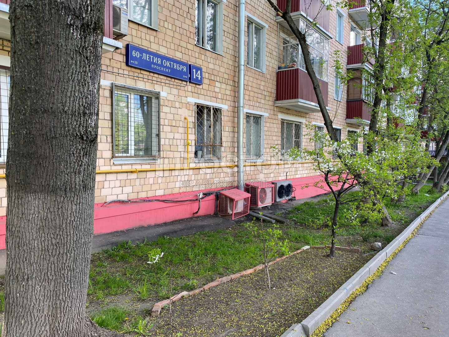 3-комнатная квартира, 52.2 м² - фото 2