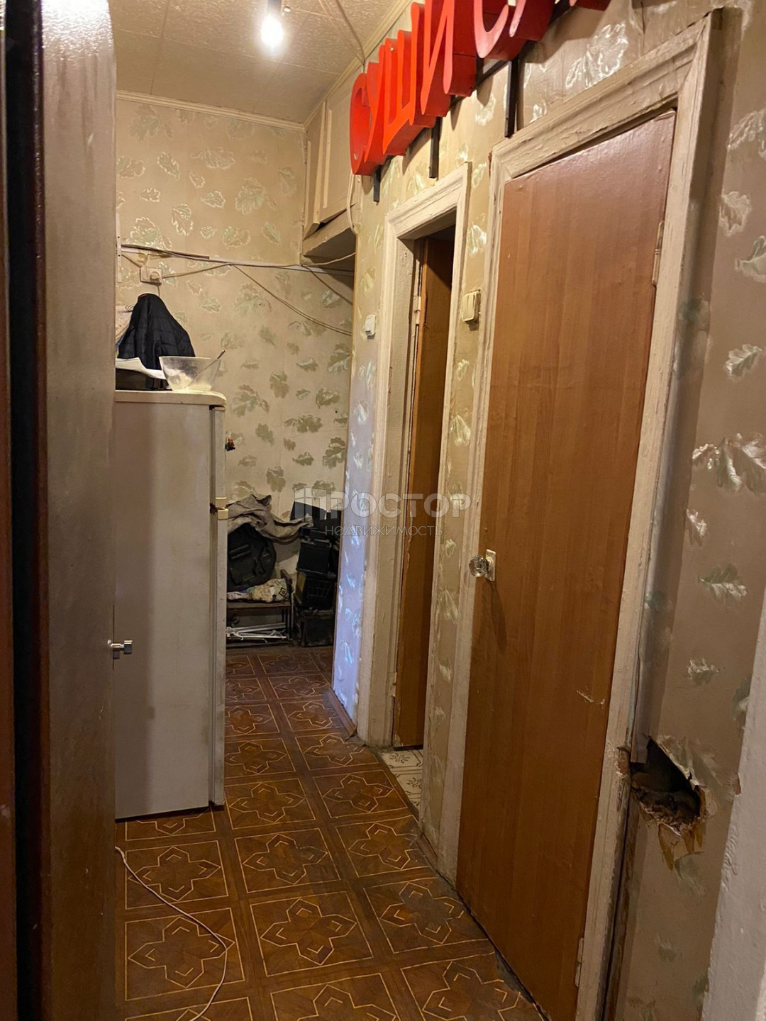 3-комнатная квартира, 52.2 м² - фото 5